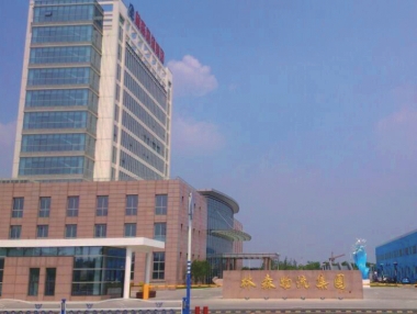 南通-林森物流集團(tuán)