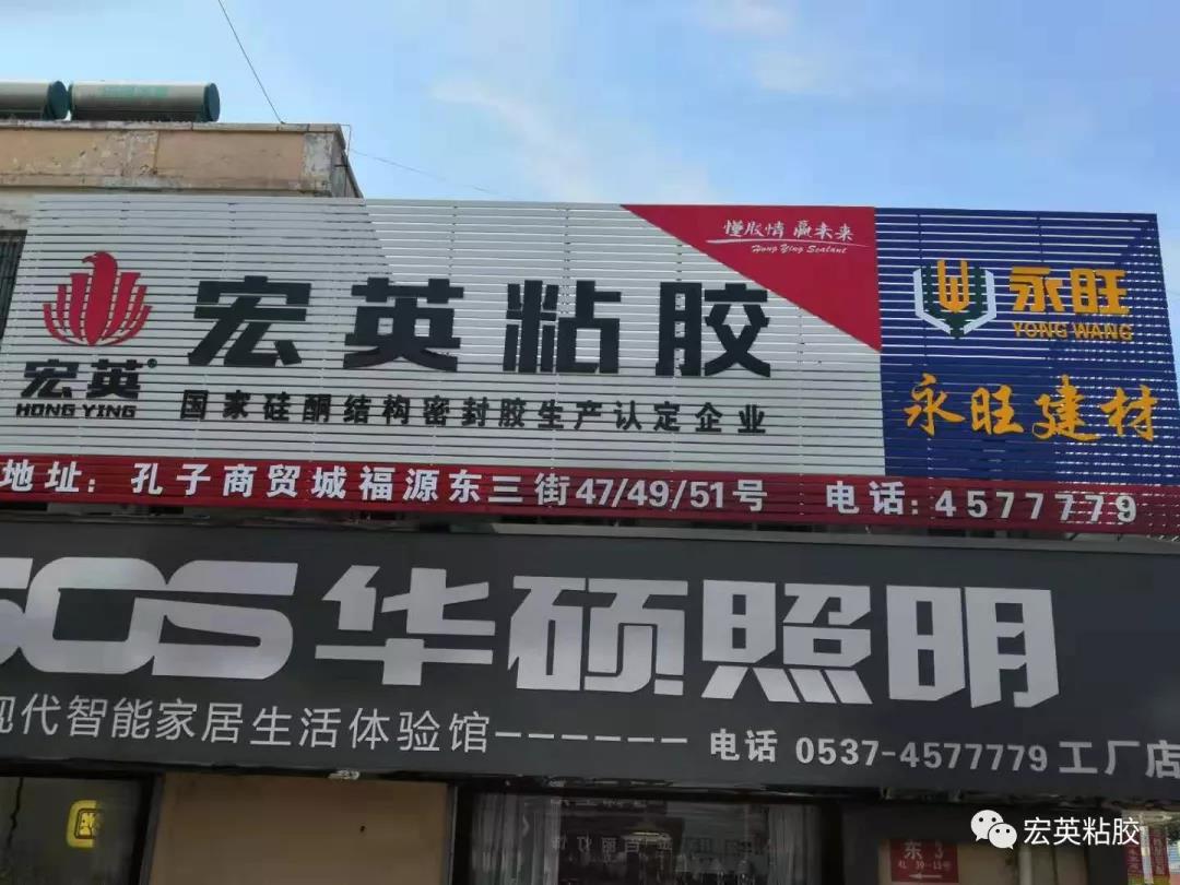 1568203458108784.jpg 2.jpg