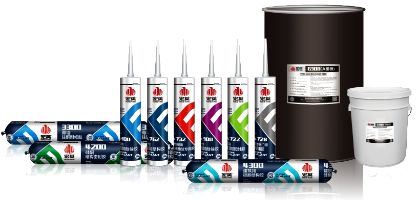 1573863622465603.png 宏英產(chǎn)品圖 - 副本.png