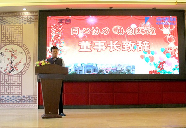 1578938366851641.jpg 晚會IMG_8762 (32).JPG