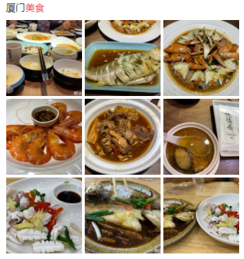 微信截圖_20201010093049.png 微信截圖_20201010093049.png