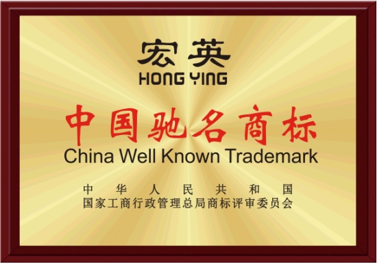 1723894655358788.jpg 公司資質(zhì)欄目圖1.jpg